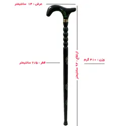 عصا طبی مدل ایزابل کد 610