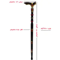 عصا طرح آپاچی کد 586