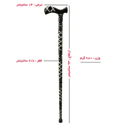 عصای سنگ فیرزوه و صدف اصل پنج تیکه کد 630