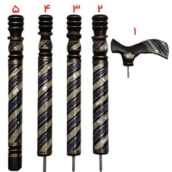 عصای لاجورد و صدف پنج تیکه کد 621