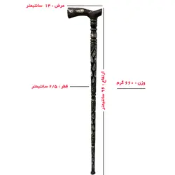 عصای‌ نقره کوب اصل تلفیق مروارید و صدف و فیرزوه مدل اشک کد 620