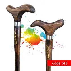 عصا کویر مدل FSG43