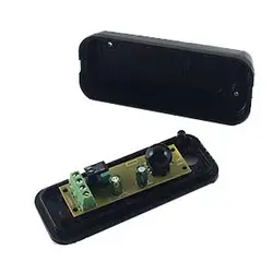 چشم درب اتوماتیک آتی