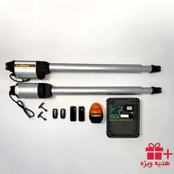 جک درب اتوماتیک یونی گیت پلاس Unigate Plus 600