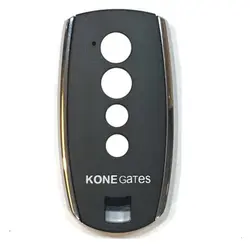 ریموت Kone Gates
