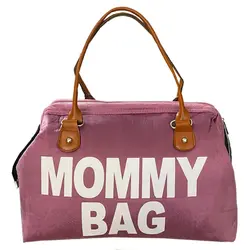 ساک لوازم کودک مخمل مامی بگ Mommy Bag