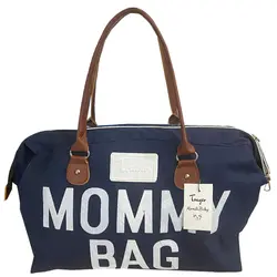 ساک لوازم کودک Traqer مامی بگ Mommy Bag