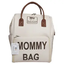 ساک لوازم کودک کوله پشتی Bubobaby مامی بگ Mommy Bag