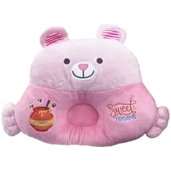 بالش شیردهی طرح گربه و عسل یانیک Yanic