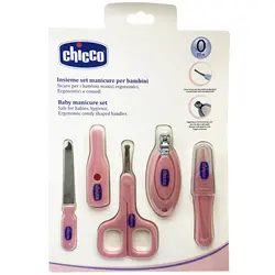 ست مانیکور قیچی و ناخن گیر 5 تکه چیکو Chicco