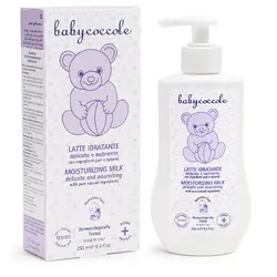 لوسیون کودک 250 میل بی بی كوكول Baby coccole