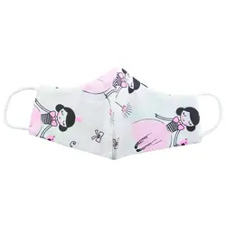 ماسک تنفسی کودک طرح پرنسس گنجشک  Abdy