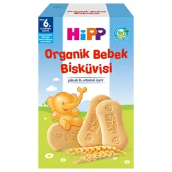بیسکوئیت ارگانیک ویتامین دار گندم و شیر Hipp