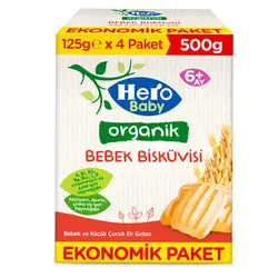 بیسکوئیت ارگانیک کودک هیرو بی بی  Hero baby