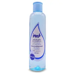 محلول ضد عفونی کننده و پاک کننده دست فیروز Firooz