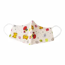 ماسک سه لايه برش چشم ببر Abdy