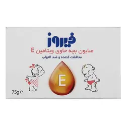 صابون ویتامینه فيروز