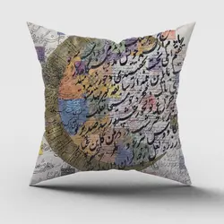 کوسن 103