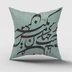 کوسن 102