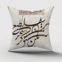 کوسن 283