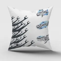کوسن 97