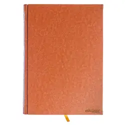 سالنامه (سررسید) 1402 چرم و مس حافظ