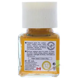 رنگ پارچه حنایی (Fawn) کد 12 مونمارت