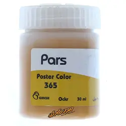 گواش اکر کد 365 رنگ پارس