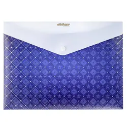 پوشه دکمه دار سفید و سرمه ای طرح ستاره 127T پاپکو