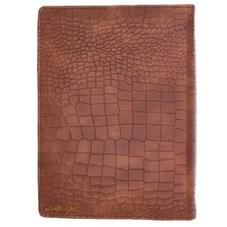 ست سالنامه ۱۴۰۲ (سررسید) 5 تیکه کد 231 پاسارگاد