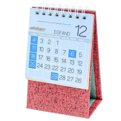 تقویم رومیزی 1402 قرمز کلیپس مدل یونیک