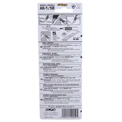 کاتر قلمی AK-1/5B قلمی اولفا