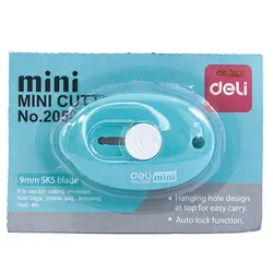 کاتر مینی آبی طرح جا سوئیچی 2050 دلی DELI