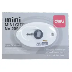 کاتر مینی سفید طرح جا سوئیچی 2050 دلی DELI