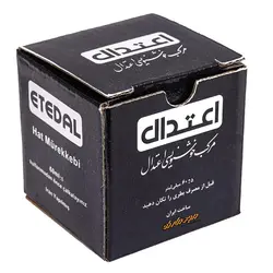 مرکب مشکی خوشنویسی 60 میل اعتدال