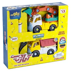 اسباب بازی دست به آچار (بیل مکانیکی و کمپرسی) زینگو