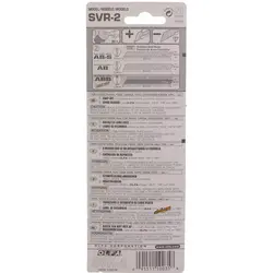 کاتر کوچک استیل SVR-2 اولفا (OLFA)