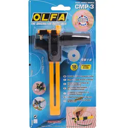 کاتر گرد بر بزرگ CMP-3 اولفا (OLFA)