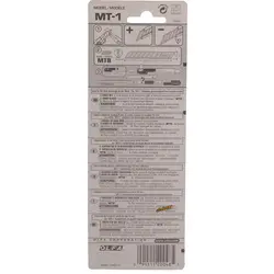 کاتر MT-1 اولفا