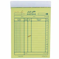فاکتور کوچک کاربن دار طاها