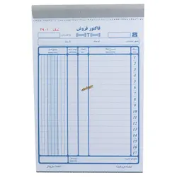 فاکتور کاربن دار بزرگ طاها