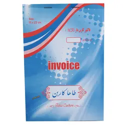 فاکتور کاربن دار بزرگ طاها