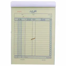 فاکتور کاربن دار بزرگ مهیار