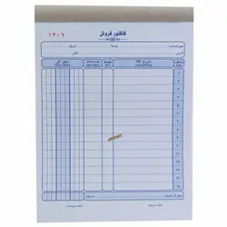 فاکتور کاربن دار متوسط مهیار