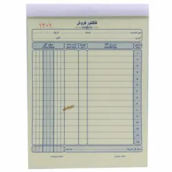 فاکتور کاربن دار متوسط مهیار