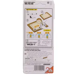 کاتر فارسی بر MC-45/2B اولفا (OLFA)