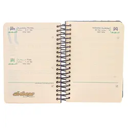 سالنامه ۱۴۰۲ پالتویی طرح طبیعت سفید دات نوت