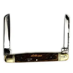 چاقو قلمتراش خوشنویسی 2 تیغ جواد متوسلی