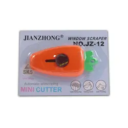 کاتر نیمه فانتزی طرح هویج نارنجی JZ-12