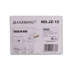 کاتر نیمه فانتزی طرح هویج نارنجی JZ-12